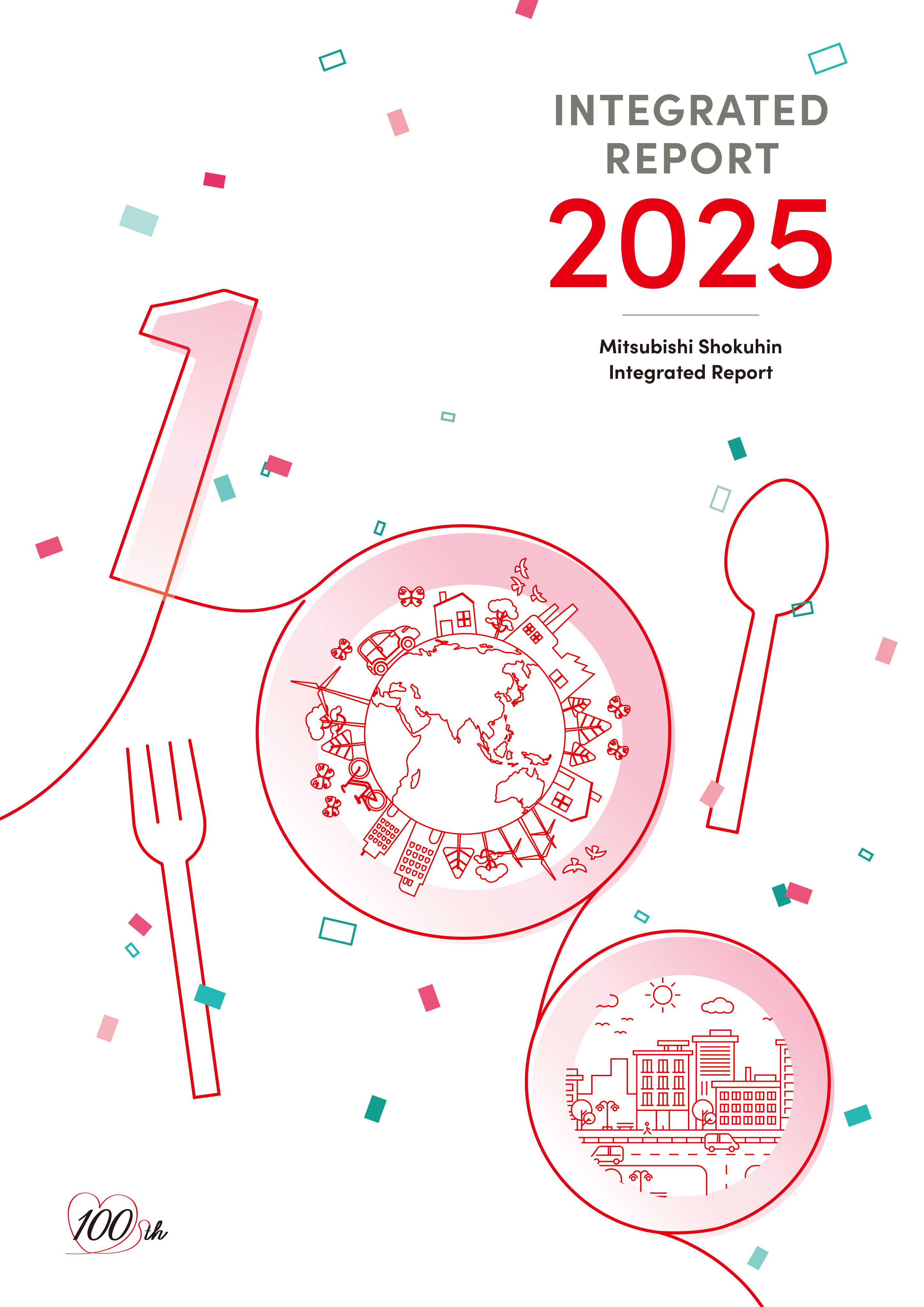 2025 edition（Fiscal year ending September 2025）